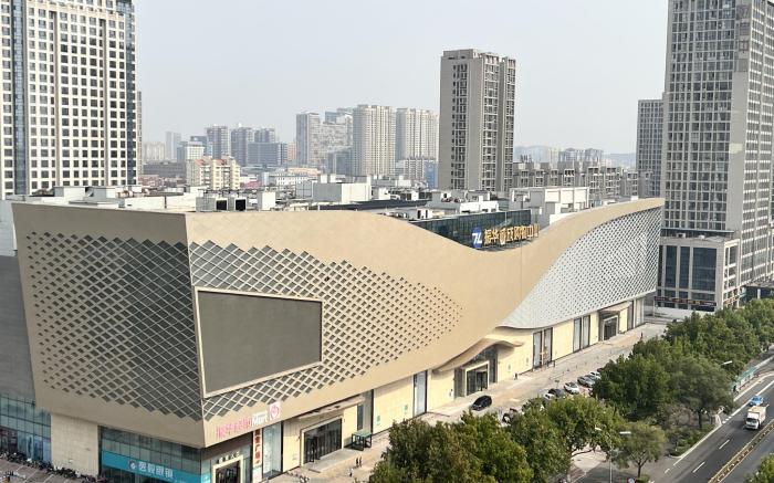 Hanting Hotel Tangshan Road South District Government
