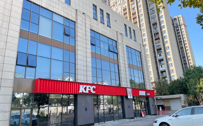 Nihao Hotel Kunshan Zhengyi