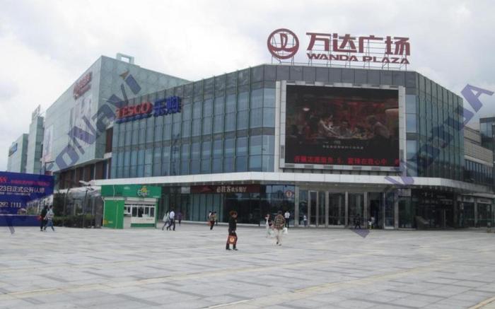 Ji Hotel Ningbo Jiangbei Olympic Sports Center