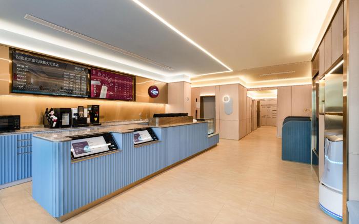 Hanting Hotel Beijing Miyun Gulou Street