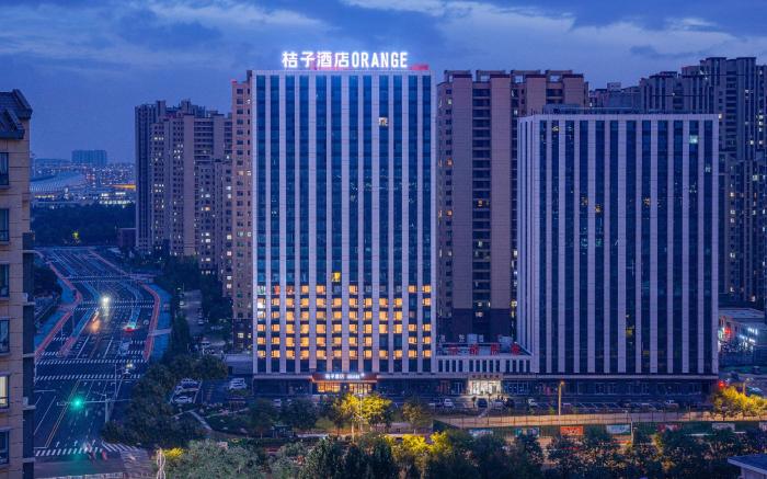 Orange Hotel Liaocheng University