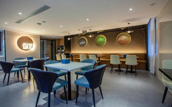 Nihao Hotel Fuyang Yingquan Wanda Plaza