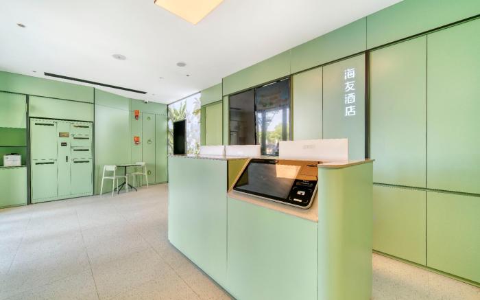 Hi Inn Hangzhou Wenyi West Road Finance and Economics University