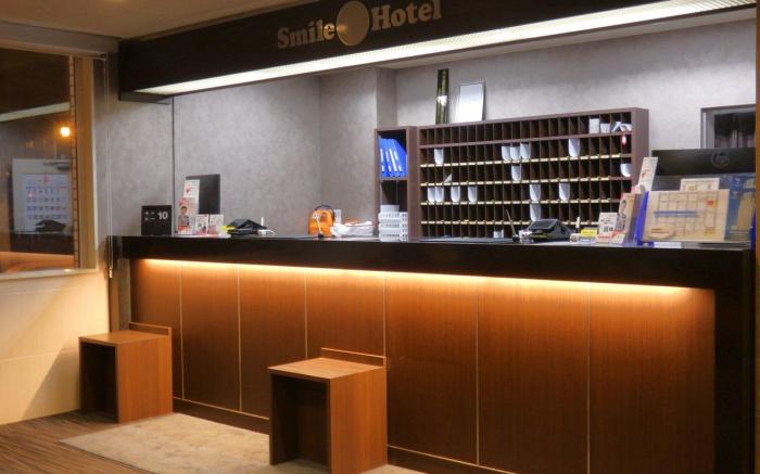 Smile Hotel Kushiro