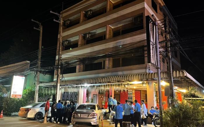 Baanchaolai Chaam Beach