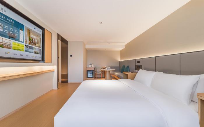 JI Hotel Shanghai Zhaojiabang