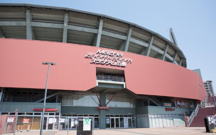 RED HELMET House & Sports Bar Hiroshima