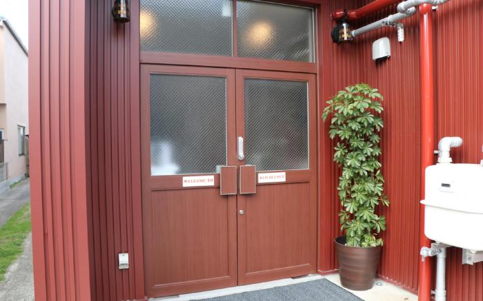 RED HELMET House & Sports Bar Hiroshima