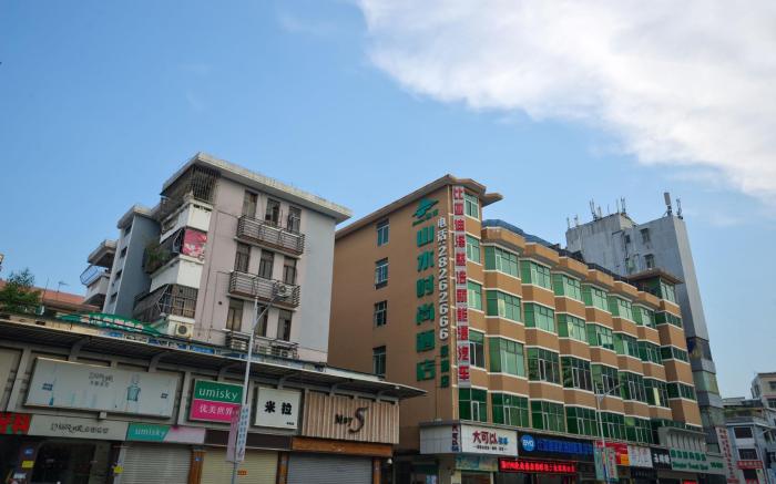 Shanshui Hotel Buji Metro Branch