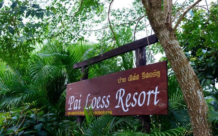 Pai Loess Resort
