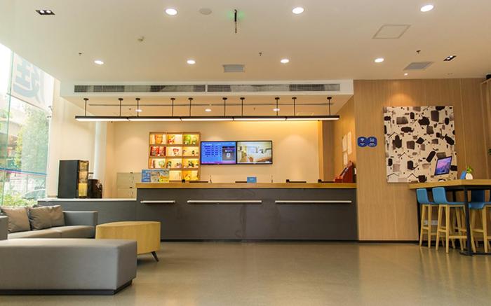 Hanting Hotel Chengdu Hongpailou Metro Station