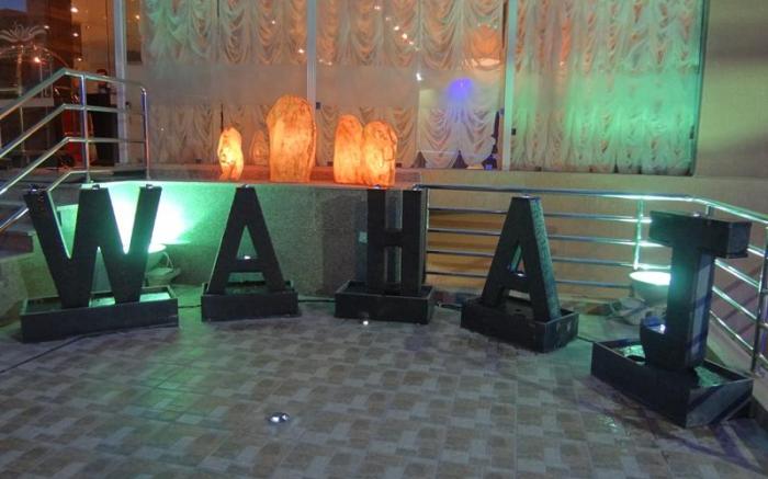 Wahaj Hotel Apartment 2