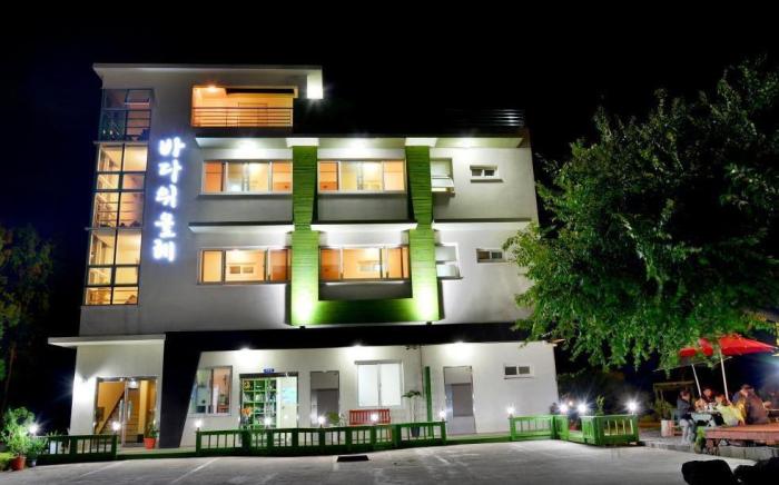 Jeju Bada Wi Olle Pension