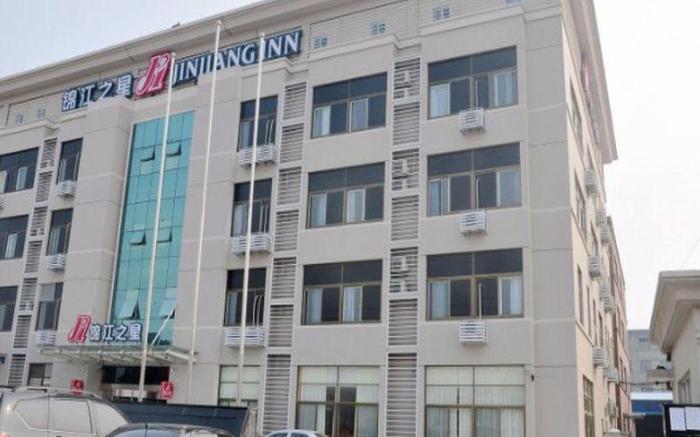 Jinjiang Inn Xiaoshan International Airport