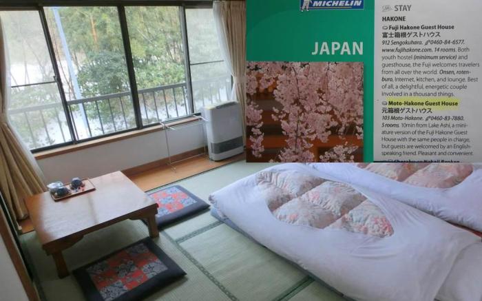 Moto-Hakone Guest House