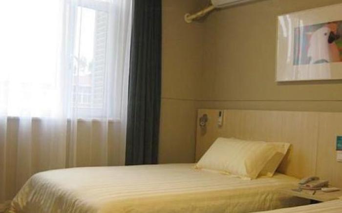 Jinjiang Inn Beijing Huairou Qingchun Road Wanda Plaza