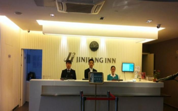 Jinjiang Inn Beijing Fengtai East Street Metro Station