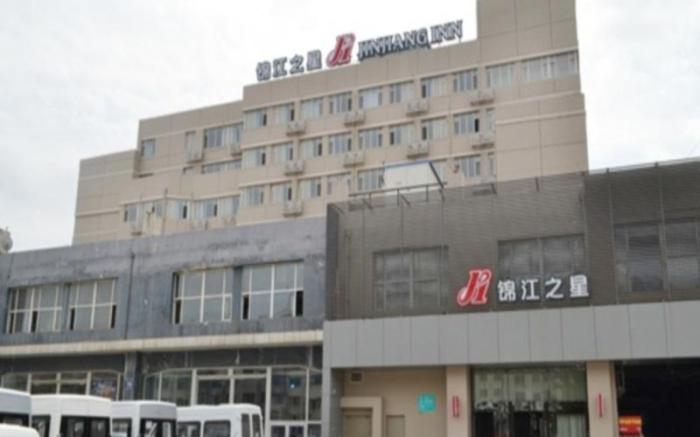Jinjiang Inn Changchun FAW Factory Area Auto City