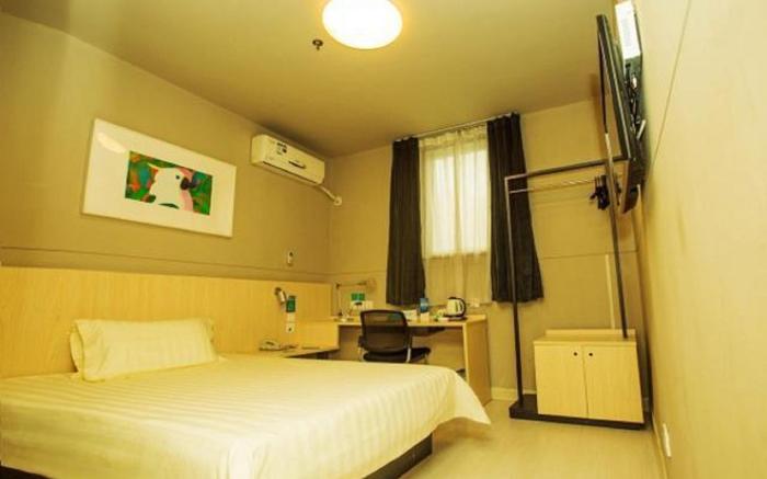 Jinjiang Inn Chuzhou Langya Mountain Scenic Spot Langya Avenue