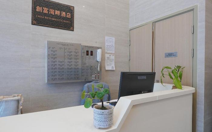 China Rich Oriental Hotel