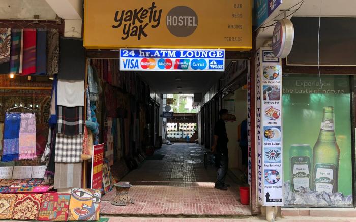 Yakety Yak Hostel