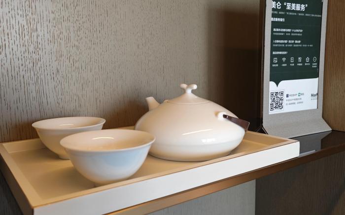 Grand Madison Hotel Guangzhou Zhujiang New Town Huaxuan