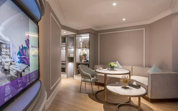 Mercure Shanghai Global Harbour