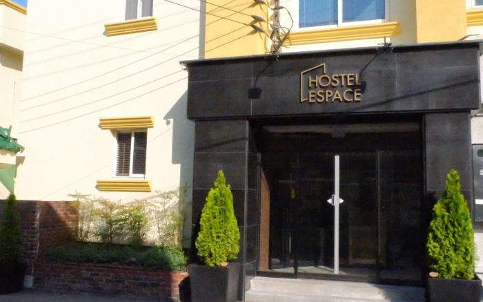 Hostel Espace