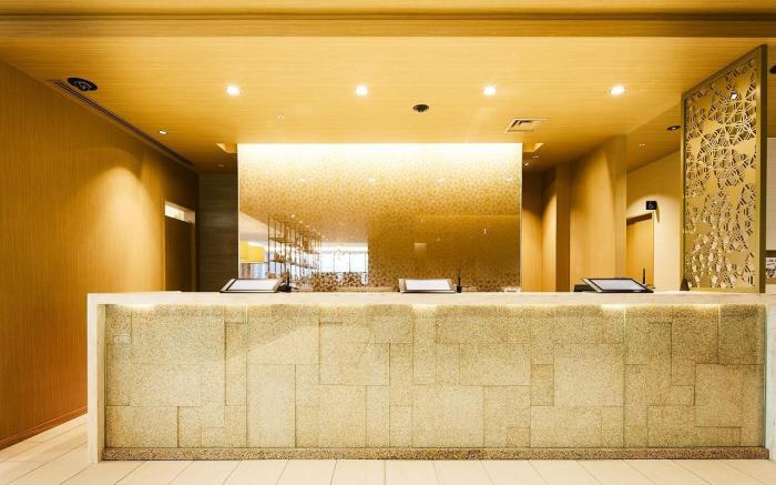 Hotel Intergate Hiroshima