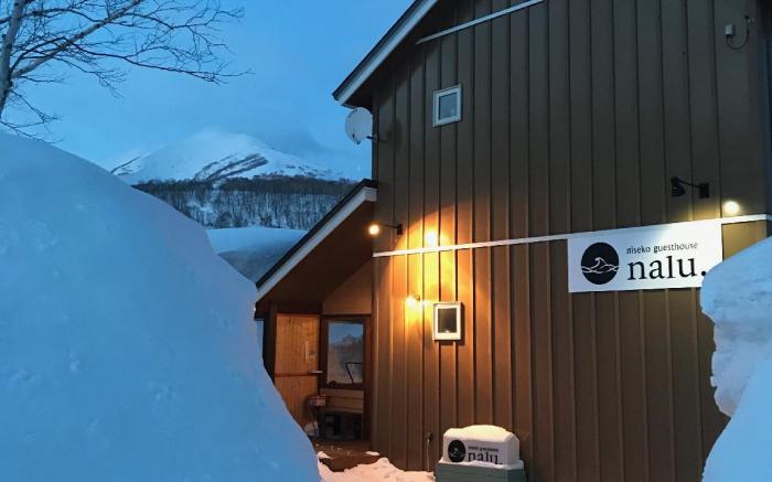 Niseko Guesthouse Nalu