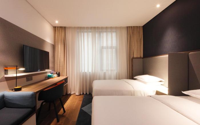 Holiday Inn Express Hefei Shushan By IHG