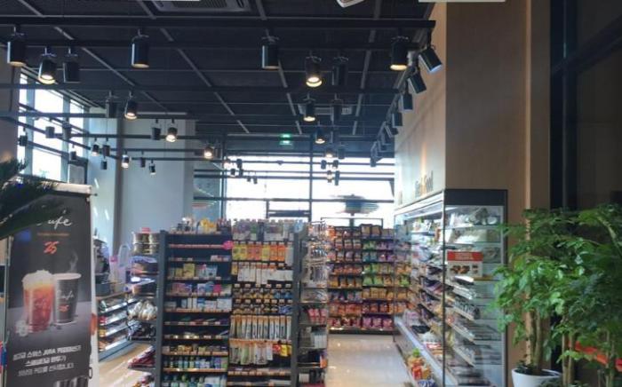 Golden Tulip Ever Yongin Hotel