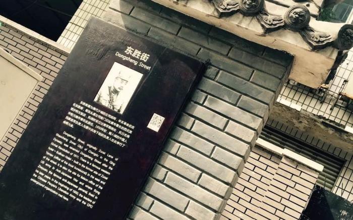 Chengdu成都中心天府广场太古里/人民公园地铁口宽窄巷子旁85平2室1厅3床设计民宿/高清投影房