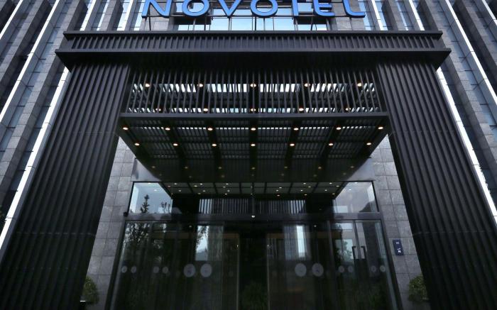 Novotel Deqing