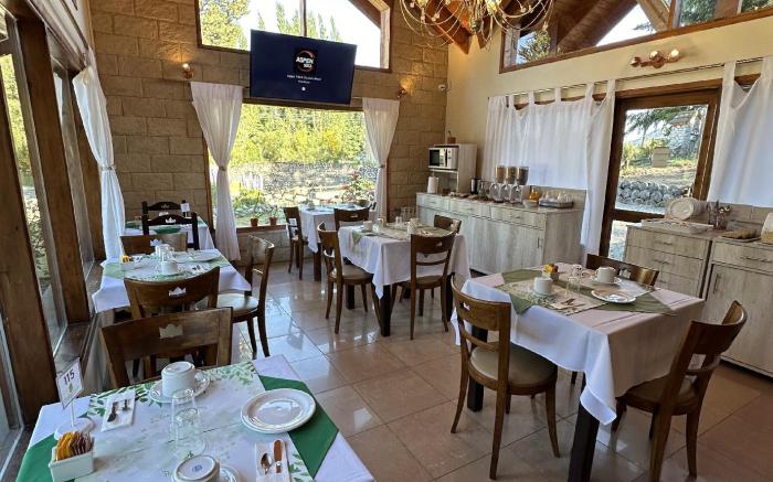 Posada del Cipres