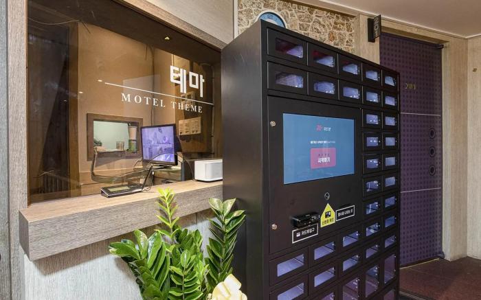 Yeongdeungpo Theme Hotel