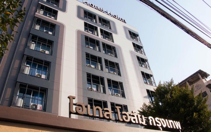 Hotel Holm Bangkok