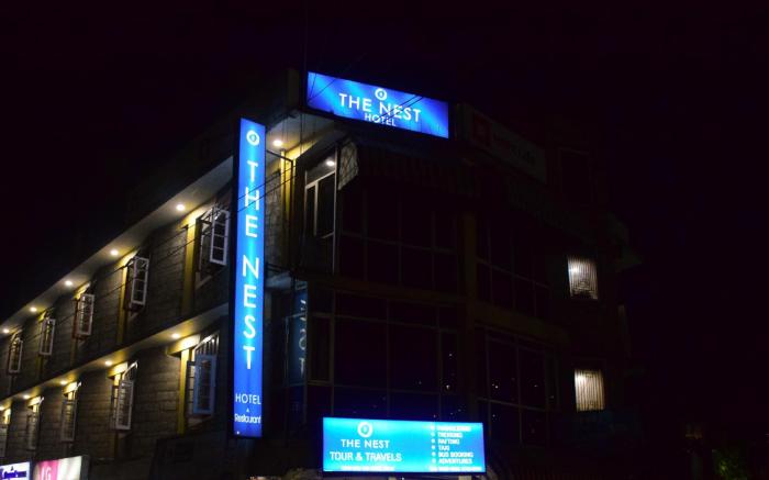 Hotel The Nest 