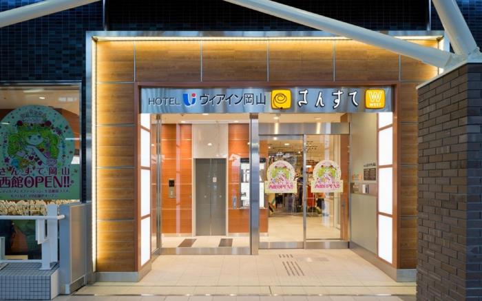 VIA INN Okayama - JR WEST GROUP