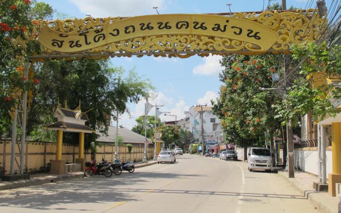 Stay In Chiangrai