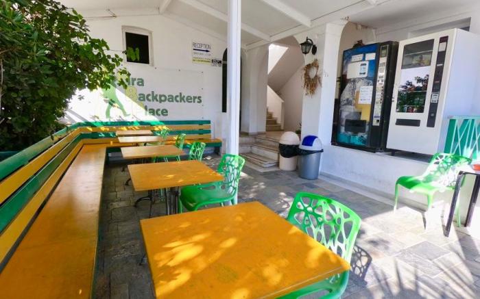 Fira Backpackers Place