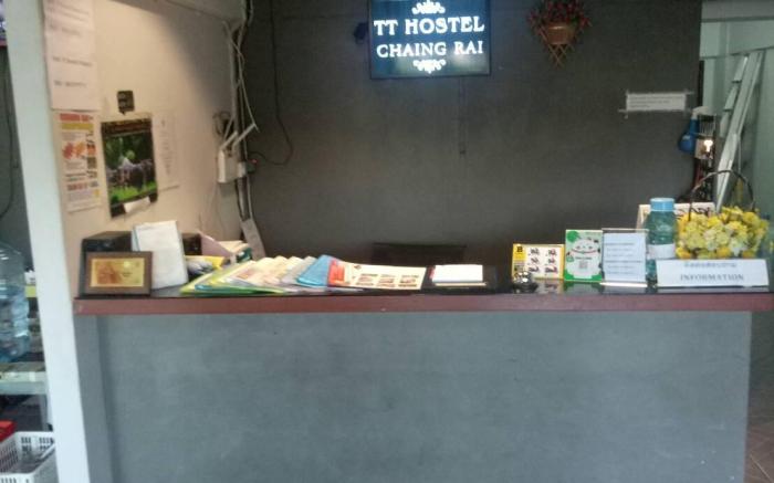 TT Hostel Chiang Rai