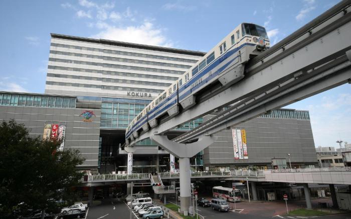 Art Hotel Kokura New Tagawa
