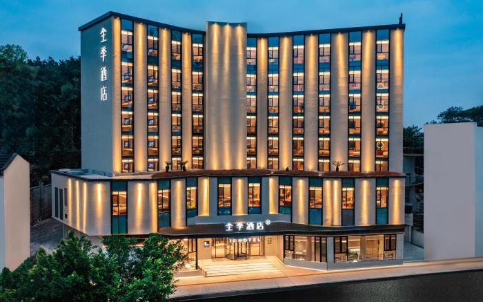 Ji Hotel Zigong Caideng Park