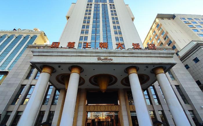 Dynasty International Hotel Dalian