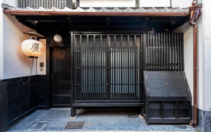 Kiraku Kyoto Rinpa 