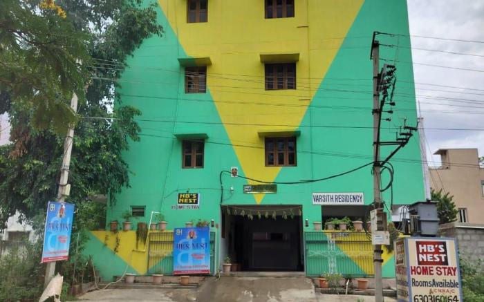 HB'S Nest HOMESTAY HILLVIEW 2BHK APPATMENT