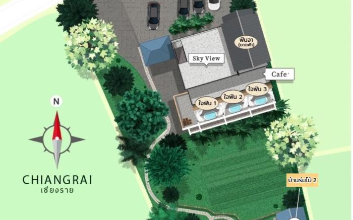 Taiyo Homestay ไทโย โฮมสเตย์