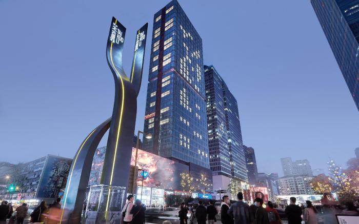 ISEYA HOTEL (Chengdu Taikoo Li Flagship) 