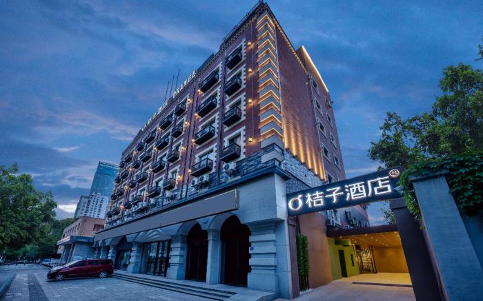 Orange Hotel Wuhan Chuhehanjie Metro Station